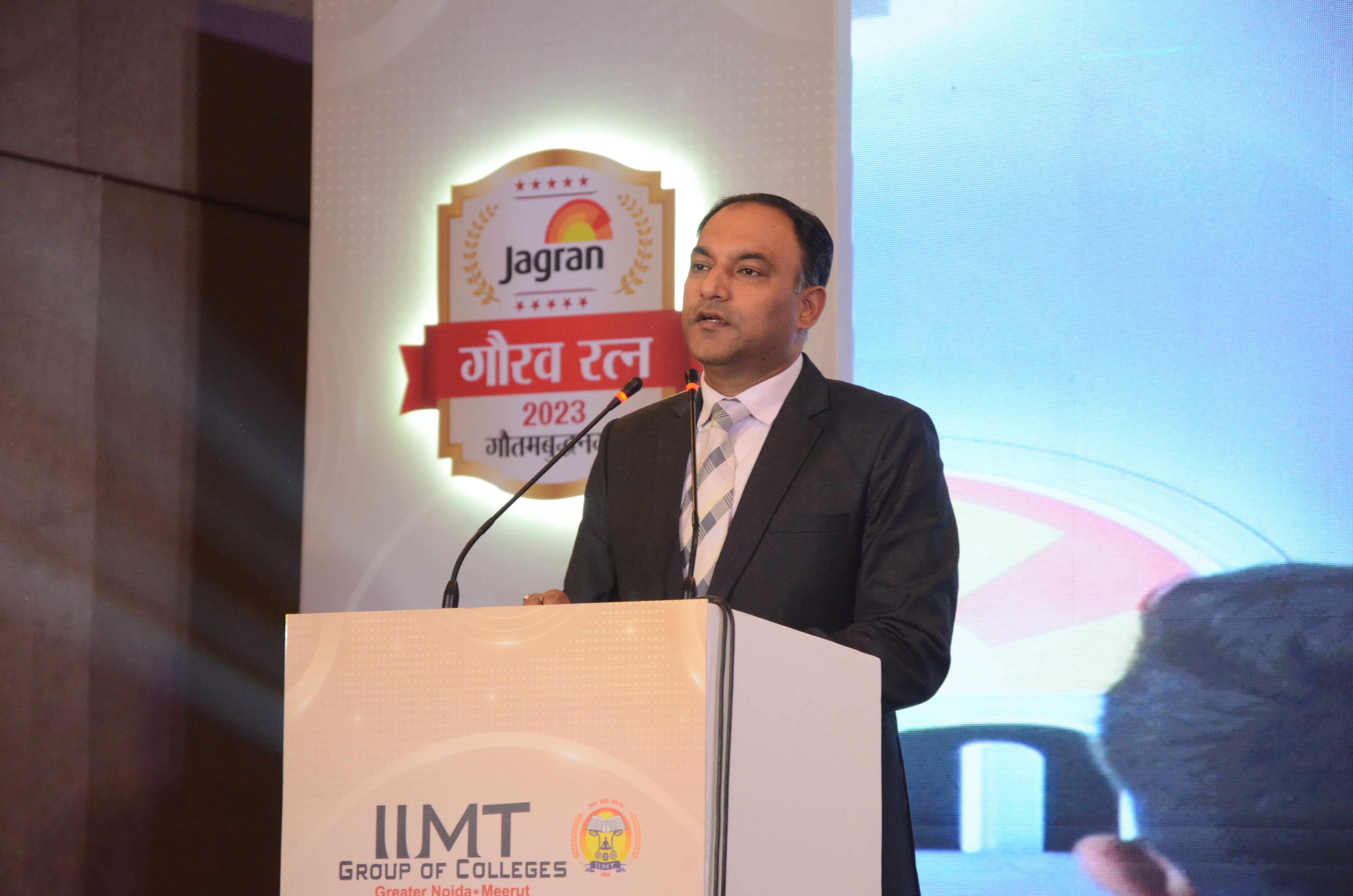 IIMT College of Law Greater Noida Events and Celebrations photo 2